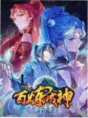 向往的生活：山海篇